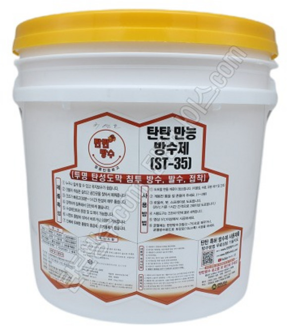 탄탄방수 ST-35 탄탄 만능 셀프방수제 15kg 4kg (투명), 1개, 투명