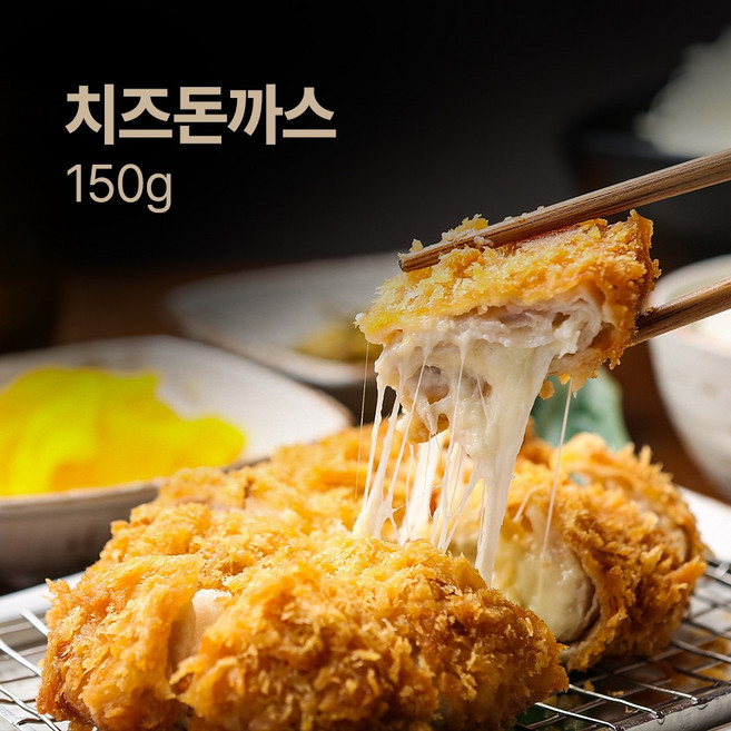 치즈돈까스 150g 10장 업소용 가정용 냉동 실속포장 바삭촉촉, 10개