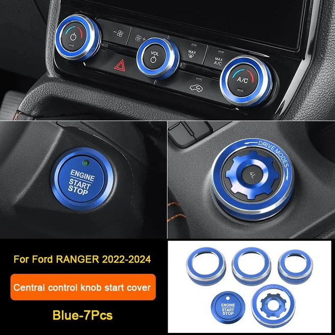 포드 레인저 와일드트랙 T9 랩터 2022 노브 원터치 스타트 버튼 스티커 장식 자동차 인테리어 액세서리, 04 Blue 7pcs