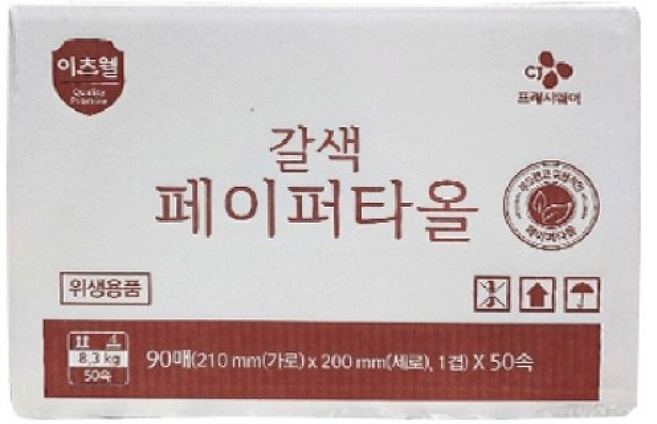 이츠웰 갈색페이퍼타올 핸드타올 /핸드/타올/타월/티슈/페이퍼/손/페이퍼타월/손타월/핸디타올, 1개, 1매