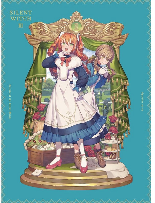 사일런트 위치 침묵의 마녀의 비밀 3 블루레이 애니 완전 생산 Blu-ray