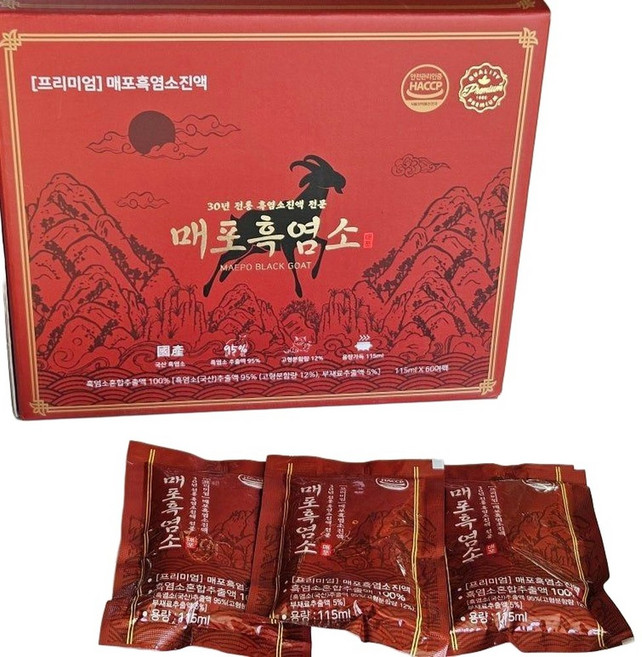 프리미엄 매포흑염소진액, 115ml, 60개
