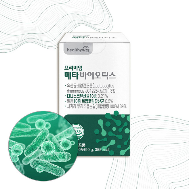 헬씨허그 프리미엄 메타바이오틱스, 90g, 1박스