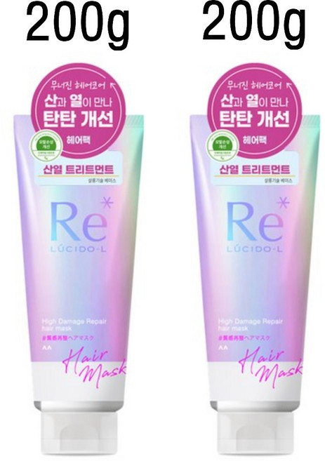 루시도엘 하이데미지 리페어 헤어 마스크 (산열 트리트먼트 팩) 200g, 400g, 5개