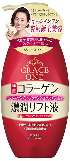 230ml 진한 리프트 액 그레이스완 코세이 KOSE, 1개