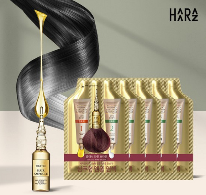 샴푸형 앰플 염색 염색제 5팩, 스모키다크브라운, 5개