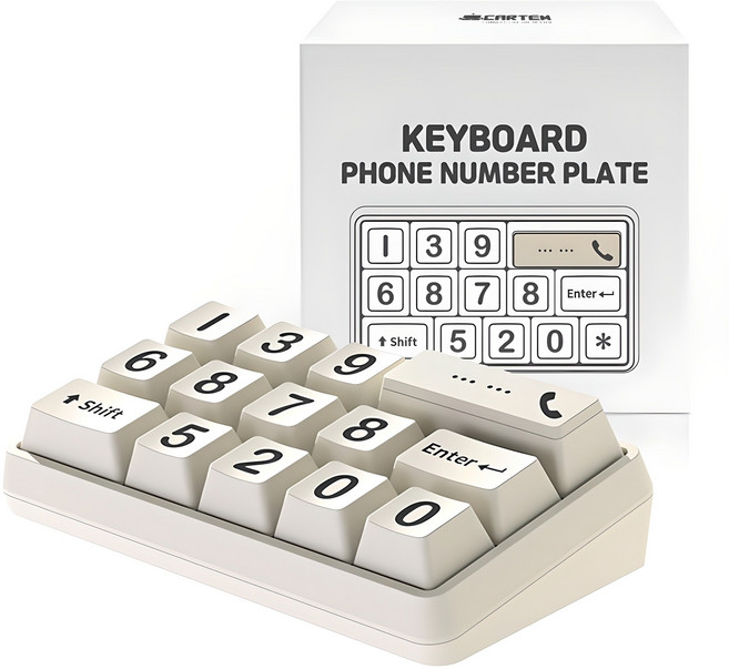 카템 기계식 키보드 주차번호판 CT426, 크림화이트, 1개