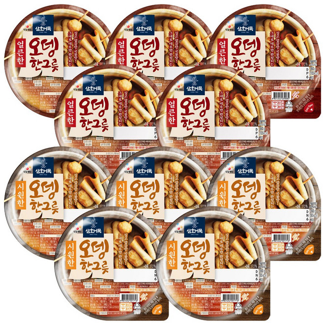 CJ 삼호어묵 오뎅한그릇 360g 혼합 10개 (얼큰한5+시원한5), 1세트, 3.6kg