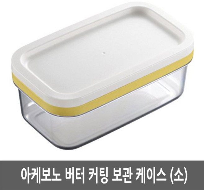 아케보노 버터커터앤 케이스 소, 혼합 색상, 1개