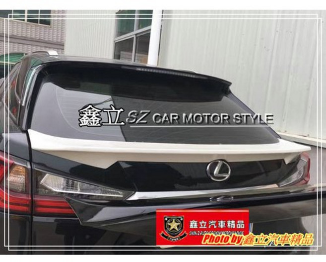 LEXUS RX200 RX350 RX450 日規 TMS款 後中擾流, 1個