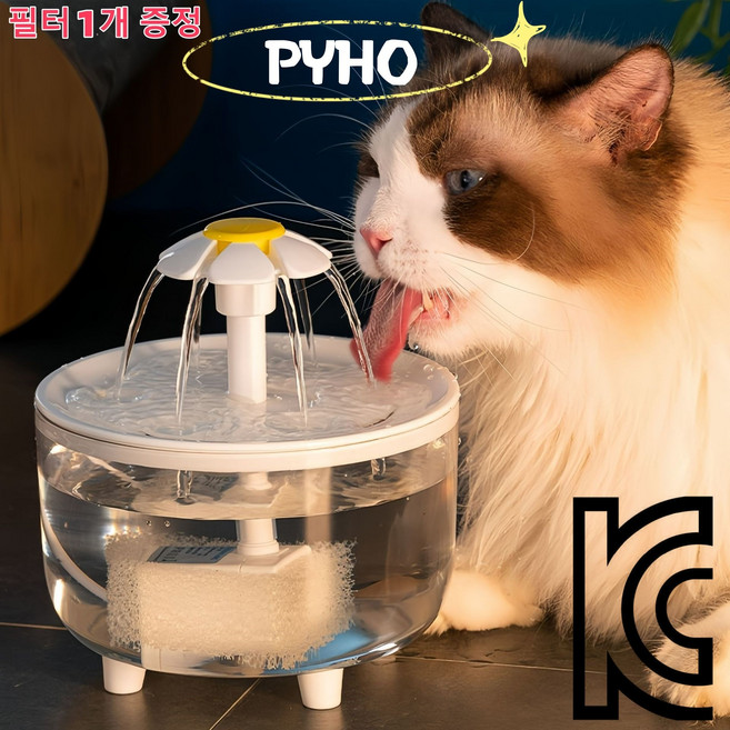 PYHO 고양이 순환 정수기 대용량 이동식 급수기, 애완 정수기, 1개