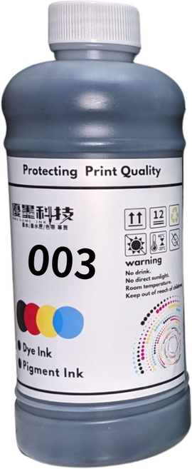 優墨科技 獨家空瓶 相容EPSON 003墨水 L3110 L3210 L3550 L5590 濃度色彩提升, 黑 500ml （打統編請備註）, 1個