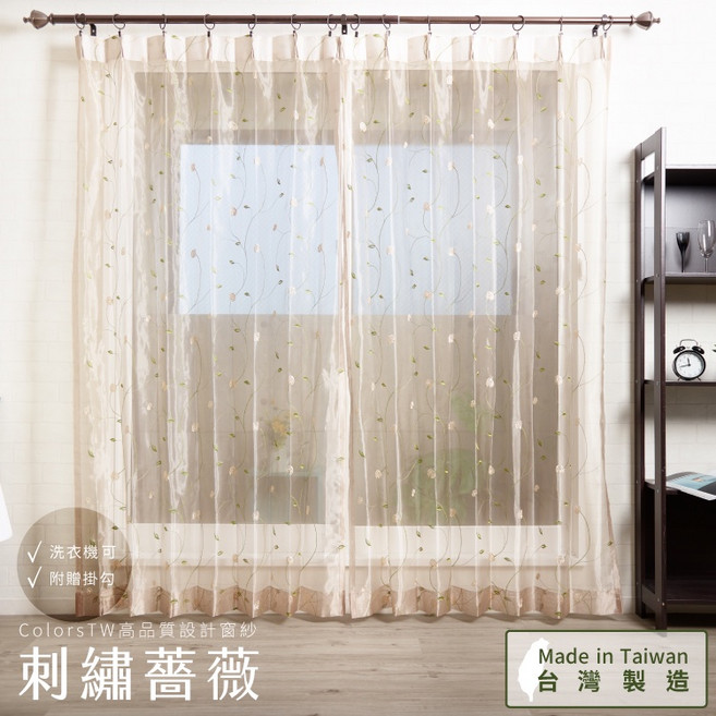 【既成品】窗紗 2片1組 紗簾 刺繡薔薇 寬100 高163/208/238cm 台灣製 可水洗, 寬100 高163cm