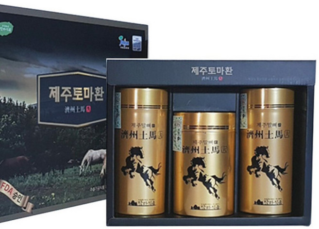 제주특산물 말뼈환 말꽝환 제주도 조랑말 몰꽝 말꽝 마골 환/250x2병 300gx1병 선물세트/마유비누 드립니다, 300g, 2개
