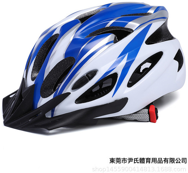 一件代發騎行頭盔一體成型男女山地公路自行車頭盔騎行裝備安全帽, 白藍