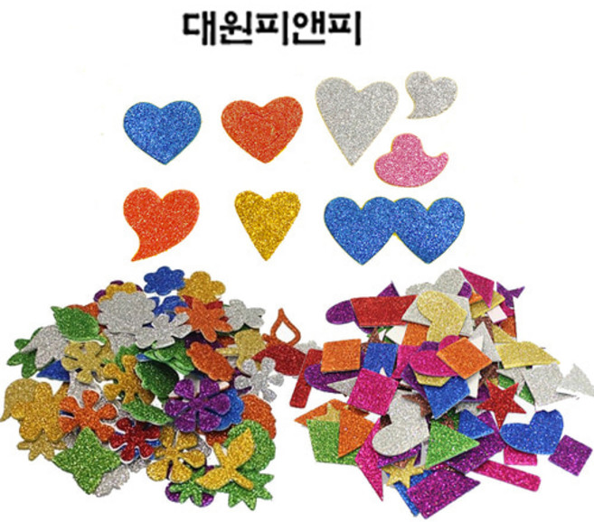 대원 반짝이 EVA 스티커 혼합 꽃 도형 하트, 반짝이하트        dw2170