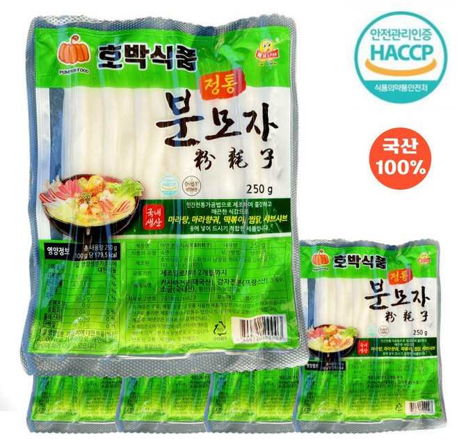 홍홍 중국식품 분모자 중국당면 아만 분모자당면 국내생산, 250g, 5개