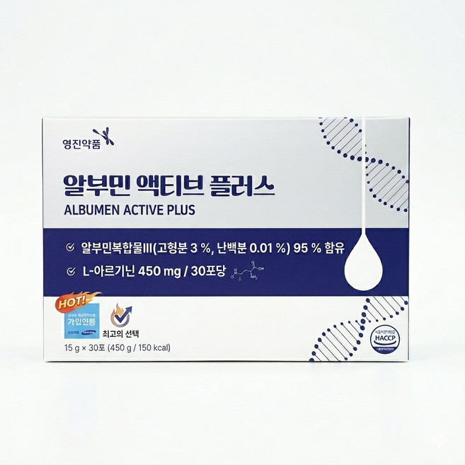 영진약품 알부민 액티브 플러스