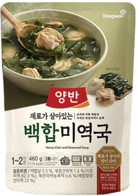 동원 양반 백합 미역국 460g 10개입/간편조리, 10개