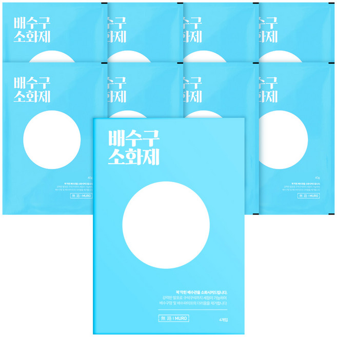 무로 배수구 소화제 4개입, 160g, 2개