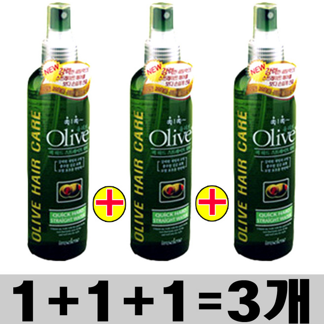 아임세레느 올리브 퀵 하드 스트레이트 워터 헤어스프레이, 240ml, 3개