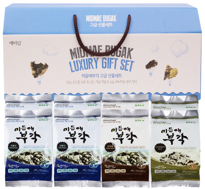 남원김부각 고급선물세트 무첨가 수제찹쌀김부각, 8개, 30g