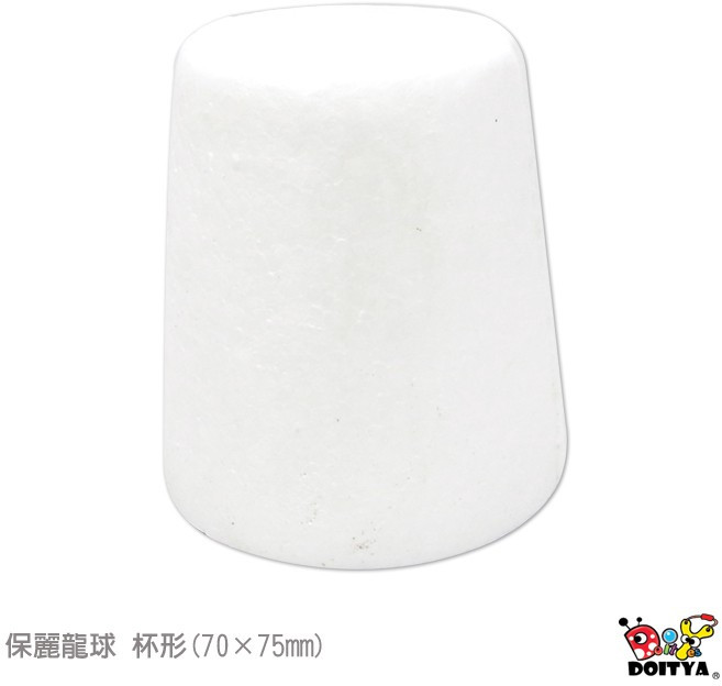 DOITYA 杯形保麗龍球 70x75mm 美勞手作材料, 1個, 70x75mm杯形保麗龍球