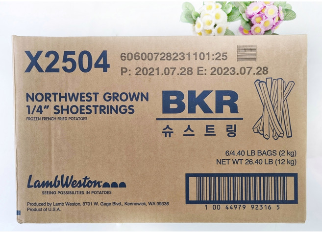 BKR 채감자(슈스트링)2kg 한박스 비케이알 감자튀김, 6개, 2kg