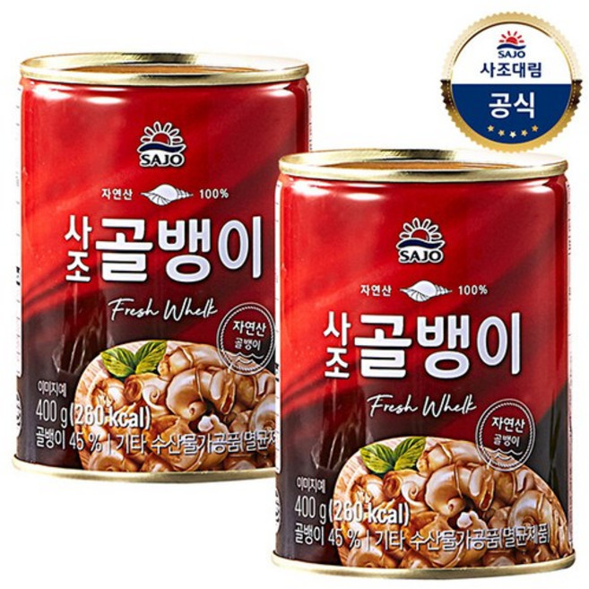 사조 자연산 골뱅이, 400g, 2개
