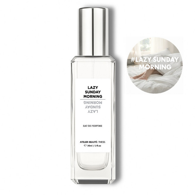 떼시스 레이지 선데이 모닝 소프트 코튼 화이트 클린 머스크 니치 향수 오드퍼퓸, 1개, 30ml