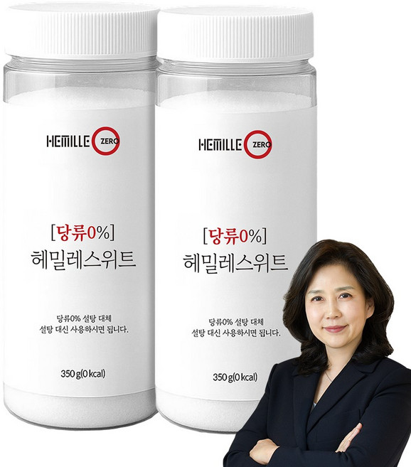 헤밀레 스위트 대체당 설탕 감미료, 2개, 350g