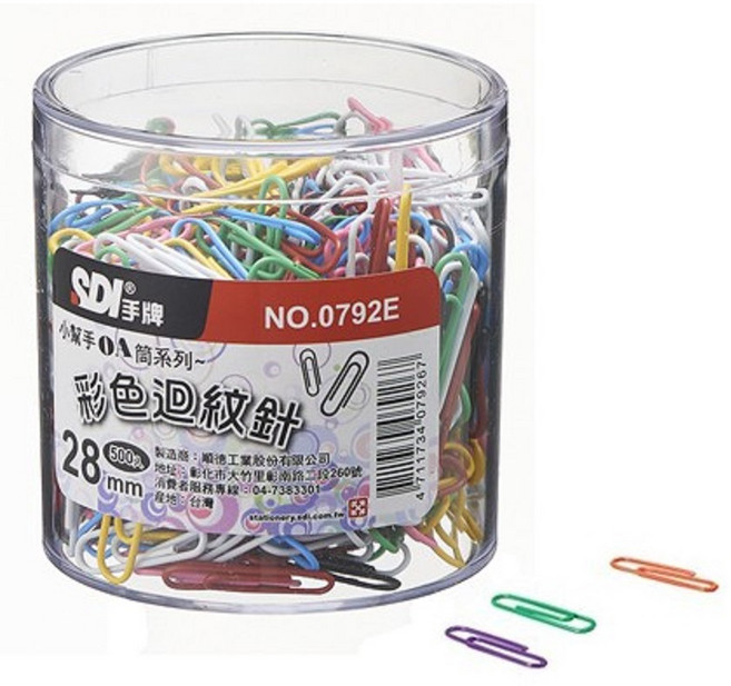 SDI 手牌 彩色迴紋針 0792E (28mm), 1盒, 500入