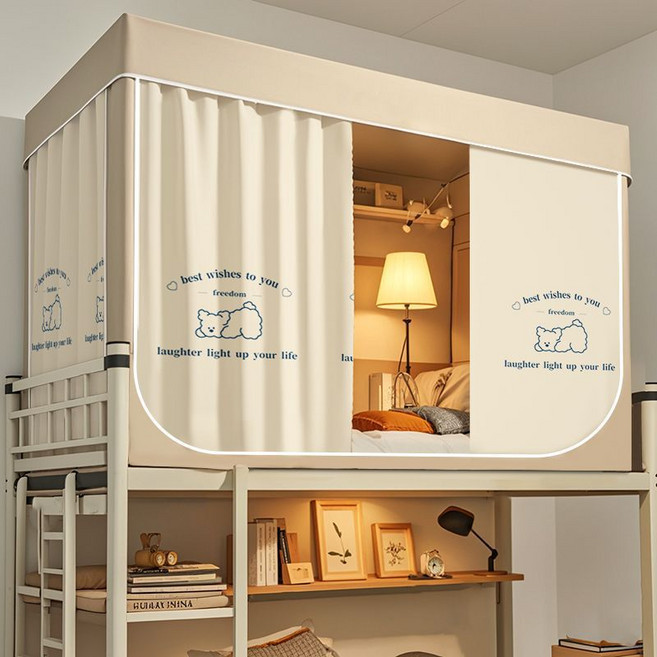 사계절 2층침대 모기장 겸 난방텐트 싱글침대 사각 가림막 커튼