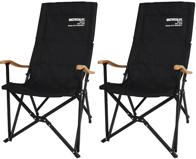 원스위크라이프 캠핑 원목 팔걸이형 릴렉스 체어 특대, 블랙, 2개