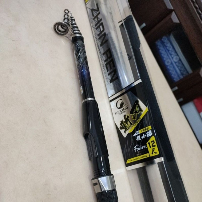 HEXING 斬刃 萬用小繼竿 迷你輕量 偷跑竿 海釣/溪釣