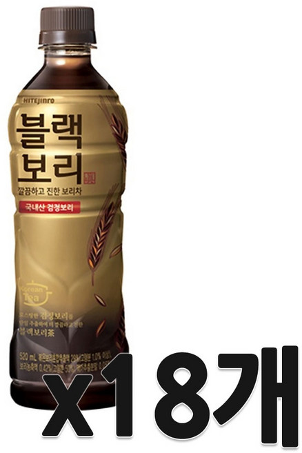 하이트진로 블랙보리 오리지널, 520ml, 18개