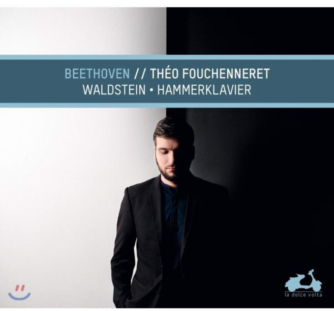 [CD] Theo Fouchenneret 베토벤: 피아노 소나타 29 21번 - 테오 푸슈느레 (Beethoven: Piano Sonatas Op.106 ...