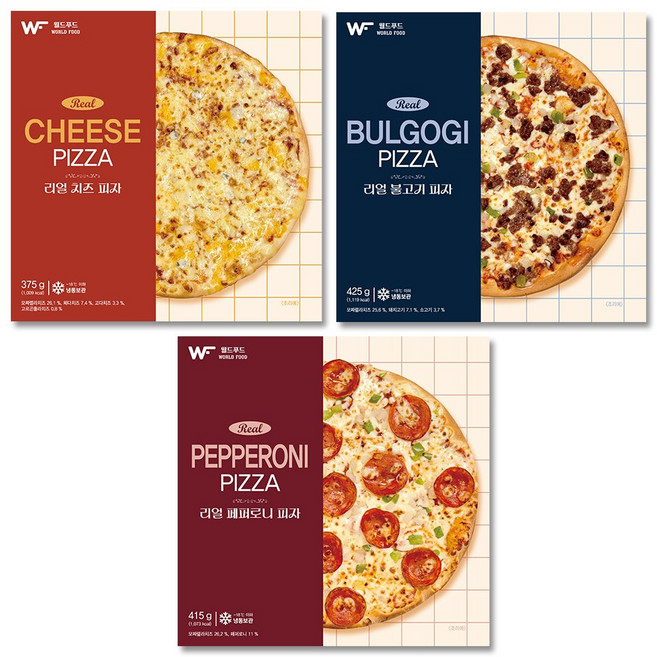 리얼 10인치 팬피자 3종 세트 치즈 불고기 페퍼로니, 1.215kg, 1세트