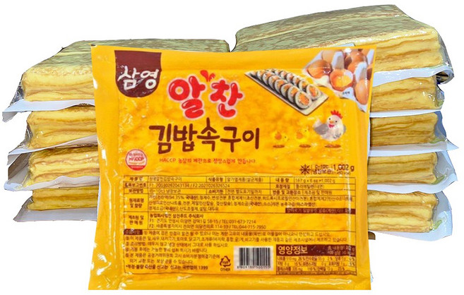 (오늘은식자재) 삼영지단 김밥지단 냉장 계란지단 박스판매, 10개, 1kg