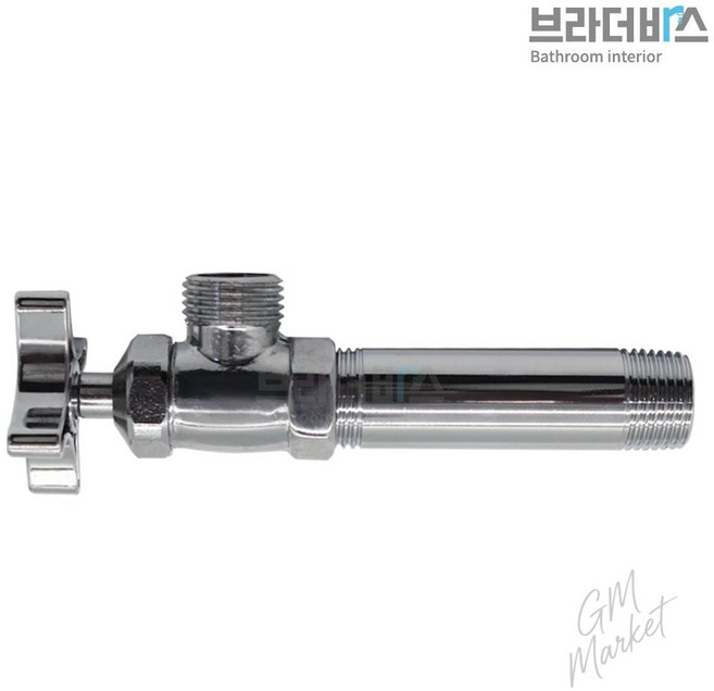 대림바스 DL-P4012 조절밸브 관붙이 앵글밸브 니플 분리형 DLP4012, 1개