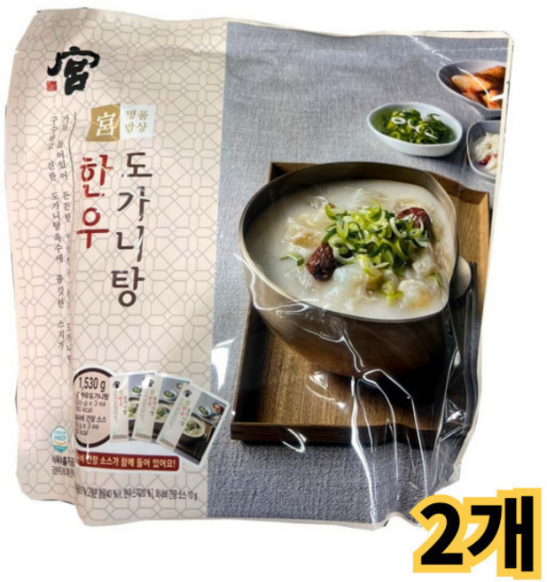 코스트코 궁 한우 도가니탕 (x)x /냉장 개별포장 소스포함 한우스지, 510g, 3개