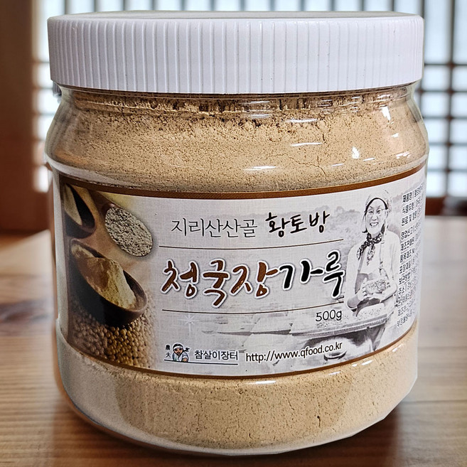지리산산골 자연발효 국산 청국장가루 식사대용 냄새없는 전통방식 청국장분말, 1개, 500mg