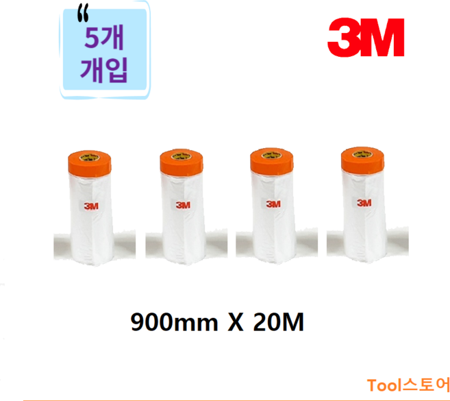 3M 일반 커버링 카바링 마스킹 도색용 테이프, 5개