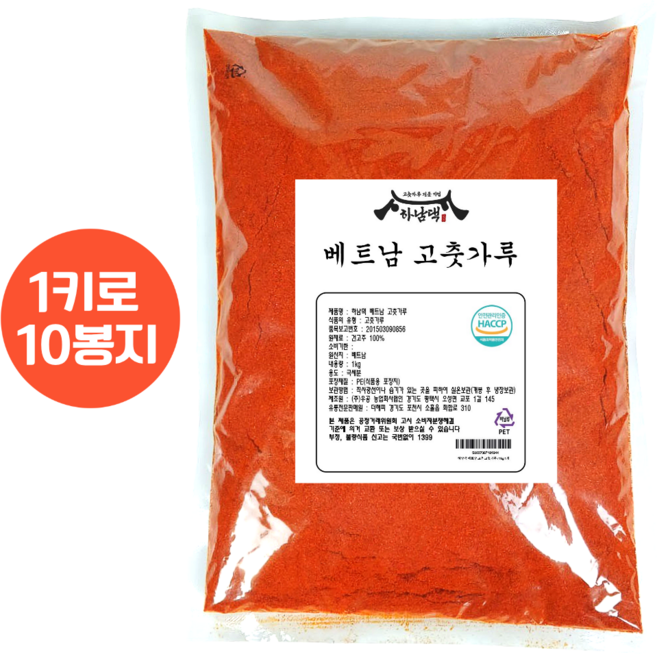 [하남댁] 베트남 고운 고춧가루 소스용 떡볶이용 아주 매운맛, 10개, 1kg
