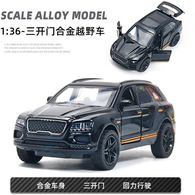 迴力合金小汽車模型 開門兒童玩具車 蛋糕擺件裝飾, 【氣泡袋】添黑色, 1個