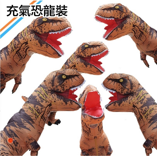 充氣恐龍裝 贈鼓風機 萬聖節 角色扮演, 1個, 兒童款 棕色110-150 cm