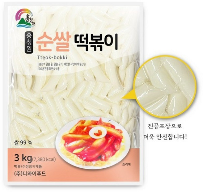 홍청원 순쌀떡볶이 3kg, 1개