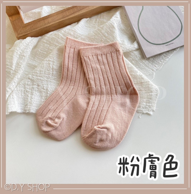 NEMO BABY 兒童素色中筒襪