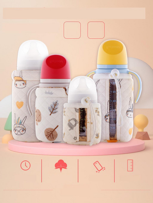 [어디서나 간편] 휴대용 젖병워머 비전기식 보온커버 케이스, 24. 창문형 유리 240ml 송아지형 보온