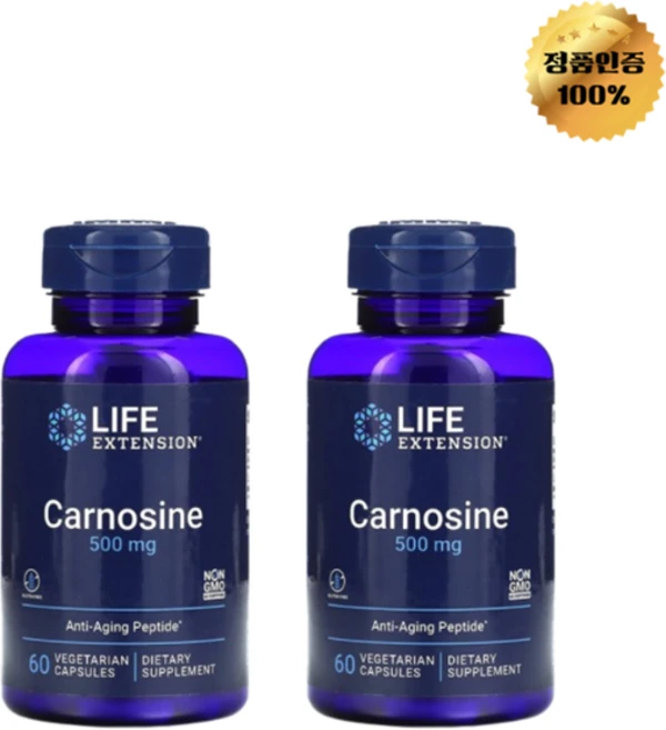 1+1 라이프익스텐션 카르노신 500mg 60정, 2개 - 쿠팡